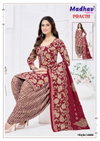 Prachi Vol 14 BY Madhav Cotton Printed Dress Material Wholesale Market In Surat